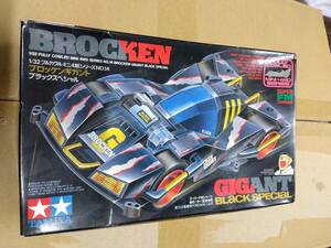 中古■未組立■1/32■ブロッケンギガント ブラックスペシャル②■「フルカウルミニ四駆シリーズ No.14」■定形外発送対応