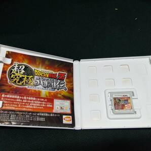 中古■3DS■ドラゴンボールZ 超究極武闘伝■パッケージ裏水濡れ跡あり■ネコポス対応の画像3