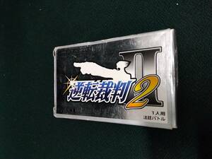 中古■GBA■逆転裁判2 逆転裁判Ⅱ■箱傷みあり■ネコポス対応