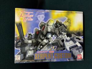 中古■未組立■1/144■HG サーペントカスタム (メタルクリヤー特別版)■「新機動戦記ガンダムW Endless Waltz」■内袋開封済