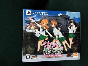 中古■PS Vita■ガールズ ＆ パンツァー 戦車道、極めます! ライバルは宝物BOX