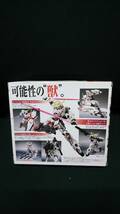 中古■ROBOT魂 ＜SIDE MS＞■ユニコーンガンダム (デストロイモード) フルアクションver■「機動戦士ガンダムUC」_画像3