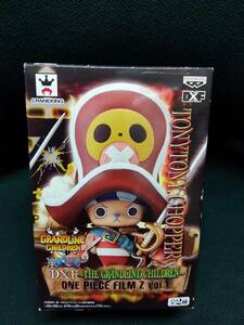 中古■トニートニー・チョッパー■「ワンピース」■DXF ～THE GRANDLINE CHILDREN～ ONE PIECE FILM Z vol.1■定形外発送対応