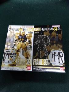 中古■G FRAME■百式 アーマー+フレームセット■「機動戦士ガンダム GフレームFA 04」■定形外発送対応