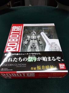  б/у #ROBOT душа <SIDE MS> Unicorn Gundam ( Unicorn режим )[ Mobile Suit Gundam UC]# выгорел цвет есть # нестандартный отправка соответствует 