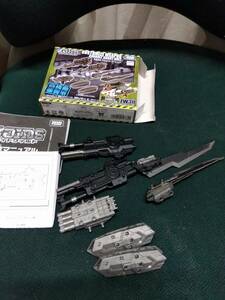 中古■組立済■ZW30 改造武器 アサルトブーストユニット■「ZOIDS ゾイドワイルド」■定形外発送対応