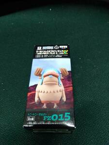  used # Tony Tony * chopper (. thing strengthen )#[ One-piece ]# world collectable figure ONE PIECE FILM Z vol.2# outside fixed form shipping correspondence 