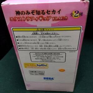 中古■未開封 ?■かのん■「神のみぞ知るセカイ」■エクストラフィギュア FLAG.2■定形外発送の画像5