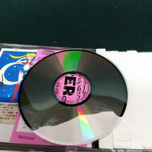 中古■PCエンジン CD-ROM■美少女戦士セーラームーン 美少女戦士セーラームーン Collection 2本セット■ネコポス対応の画像4