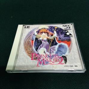 中古■PCエンジン CD-ROM■プリンセスメーカー2■ネコポス対応の画像1