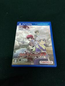  used #PSVita# Tales *ob*ino sense R# cat pohs correspondence 