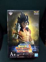 中古■ベジット ： ゼノ (超サイヤ人4)■「一番くじ ドラゴンボール SUPER DRAGONBALL HEROES」■A賞 フィギュア■箱傷みあり_画像1