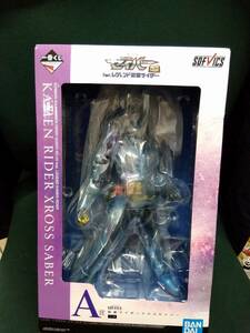 中古■仮面ライダークロスセイバー/聖刃■「一番くじ 仮面ライダーセイバー NO.03 feat.レジェンド仮面ライダー」■SOFVICS A賞 フィギュア