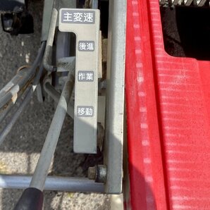 ◆【ヤフオク限定価格】香川県 中古 農機具 動作確認済み みのる 田植機 L-2 歩行型 2条植え ロータリー式 ガソリン リコイルスタートの画像4