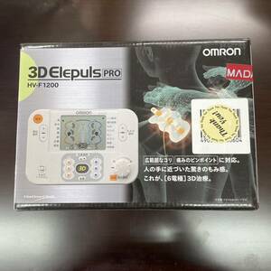 OMRON オムロン 低周波治療器 エレパルス プロ 3D HV-F1200 ケース付き 佐川80