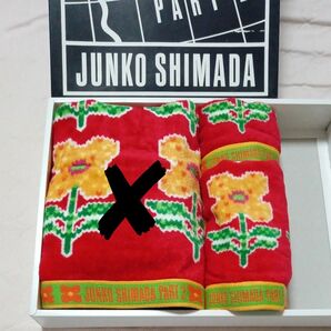 ★ジュンコシマダPART2 フェイスタオル ウォッシュタオル★