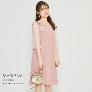 tocco closet トッコクローゼット 肩リボン パーティードレス ワンピース くすみピンク M 春