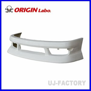 ★ORIGIN DRIFTLINE/ドリフトライン エアロ フロンバンパースポイラー★NISSAN Ｓ14 シルビア H8/6～H10/12（後期）【D-308-SET】