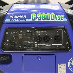 【1円】 インバーター発電機 YANMAR G2800iSE 100V 50/60Hz 非常用 ヤンマー 建設機械 整備済 福岡発 売切り 中古 3R35の画像4