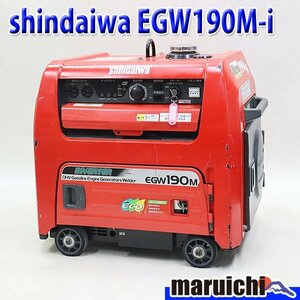 【1円】 溶接機 新ダイワ EGW190M-I ウエルダー 2.0～4.0mm 防音型 インバータ発電機 3.5kva 建設機械 整備済 福岡 売切り 中古 3R27