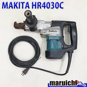 【1円】 ハンマードリル MAKITA HR4030C 六角軸17mm 破砕工事 100V 50Hz/60Hz兼用 マキタ 建設機械 整備済 福岡発 売切り 中古 437