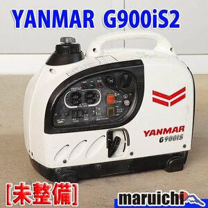[1 jpy ][ present condition delivery ] inverter generator Yanmar building machine G900is2 soundproofing 50/60Hz YANMAR construction machinery not yet maintenance Fukuoka departure outright sales used G2025