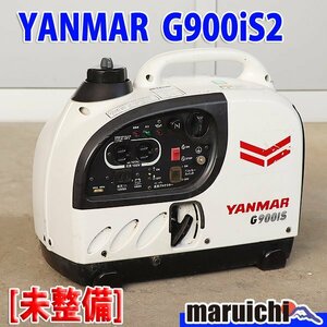 [1 jpy ][ present condition delivery ] inverter generator Yanmar building machine G900is2 soundproofing 50/60Hz YANMAR construction machinery not yet maintenance Fukuoka departure outright sales used G2028