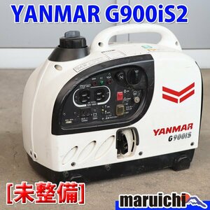 [1 jpy ][ present condition delivery ] inverter generator Yanmar building machine G900is2 soundproofing 50/60Hz YANMAR construction machinery not yet maintenance Fukuoka departure outright sales used G2033