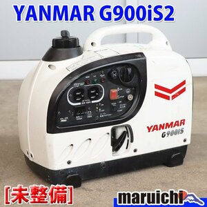[1 jpy ][ present condition delivery ] inverter generator Yanmar building machine G900is2 soundproofing 50/60Hz YANMAR construction machinery not yet maintenance Fukuoka departure outright sales used G2037