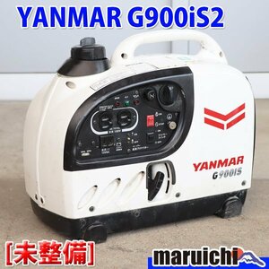 【1円】【現状渡し】 インバーター発電機 ヤンマー建機 G900is2 防音 50/60Hz YANMAR 建設機械 未整備 福岡発 売切り 中古 G2039