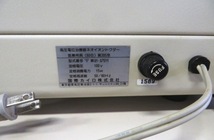 国際カイロ 高圧電位治療器 ネオイオンドクター ID9500 健康器具　現状_画像9