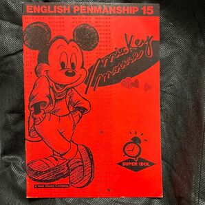 ミッキーマウス 英語ノート