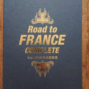サッカー 日本代表出場記念 Road to France テレホンカード