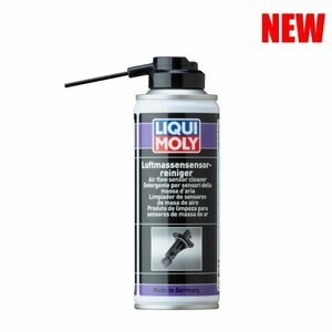 LIQUI MOLY リキモリ エアーフローセンサークリーナー 200ML 4066 乾式タイプ 洗浄スプレー 200mL Airflow sensor cleaner