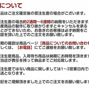 PVC レザー シートカバー サンバートラック TT1 TT2 2人乗り ブラック スバル フルセット 内装 座席カバーの画像4