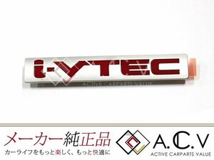 ホンダ純正 i-VTEC エンジンカバー エンブレム 赤文字 シビック採用 裏面 両面テープ 縦17mm 横120mm