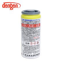 デンゲン Dengen 蛍光剤入 PAGオイル入り134aガス缶 50g 10個 カーエアコン エアコンオイル コンプレッサーオイル ガス漏れ検知 OG-1040KF_画像3