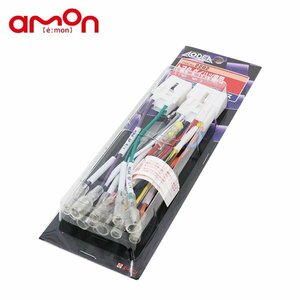 Amon Audio Harness 2202 Toyota Vitz NCP13 NCP13 NCP15 SCP10 SCP13 Автомобильная навигационная навигационная система замена системы автомобилей