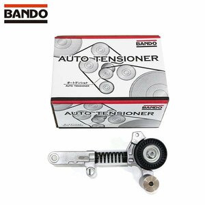 BANDO band -V belt tensioner auto tensioner BFAT028 Toyota Wish ZGE22W ZGE25G ZGE25W 16620-37030