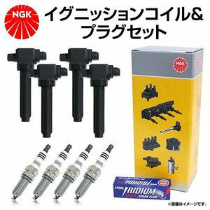 NGK スパークプラグ ＆ イグニッションコイル セット 8本セット DF5B-11A U5166 トヨタ ヴィッツ NCP131 イリジウムMAXプラグ 交換 補修