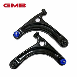 【送料無料】 GMB ロアーアーム GLA-S-8L GLA-S-8R スズキ キャリィ DA65T 左右共通 左右 2個セット