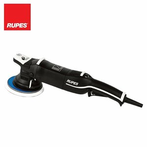 【送料無料】 RUPES ルぺス RUPES LHR-21-MarkⅢ 電動ダブルアクションポリッシャー LHR21-MK3 扱いやすい