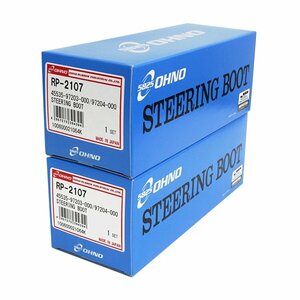 【送料無料】 大野ゴム ステアリング ラックブーツ 2個セット RP-2107 ミツビシ パジェロミニ H53A 4A30(TBO) 660cc