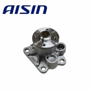 【送料無料】 AISIN アイシン精機 ウォーター ポンプ WPT-193 トヨタ クラウンセダン GBS12 16100-79295 1個