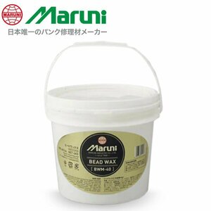 マルニ工業 ハンドクリーナーホワイト4L 業務用 半練りタイプ 手洗い 洗剤 肌の弱い方に 敏感肌 60204