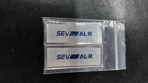 SEV AL-R 2個セット　新品