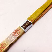 【宝の山】和装小物　帯揚げ帯締めセット　シンプル　高麗組　お洒落　帯締　帯揚　No.K635_画像4