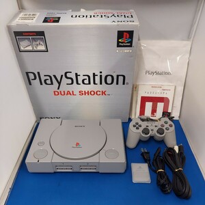 ★動作確認済 PlayStation プレイステーション★DUAL SHOCK SCPH‐7000★コントローラー/メモリーカード/ソフト ナムコミュージアムVOL.3★