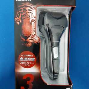 人気商品 新品 未使用品 IZUMI/泉精器製作所 シェーバー ソリッドシリーズ S-DRIVE IZF-V537CP-S 3枚刃 シルバー 防水IPX7 スリムデザインの画像1