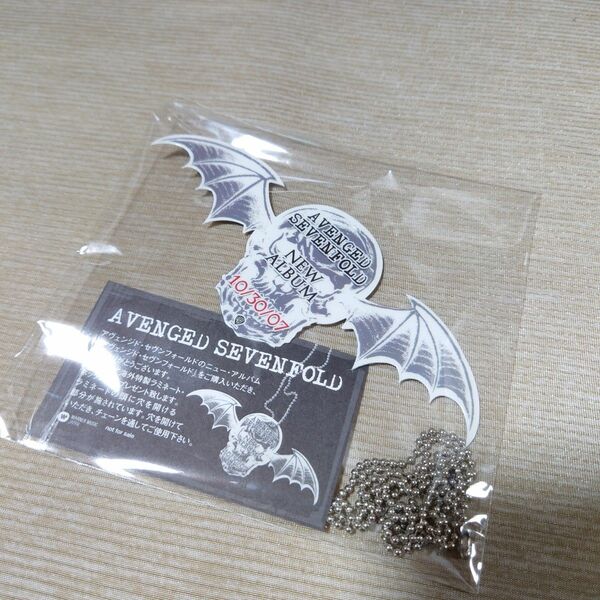 AVENGED SEVENFOLD CDアルバム 特典 ネックレス ラミネート 非売品